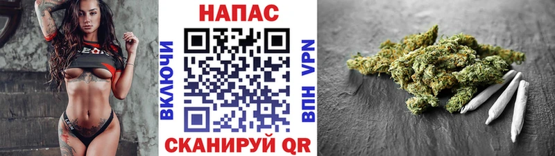 Где можно купить наркотики Болгар СК  МЕФ  Каннабис 