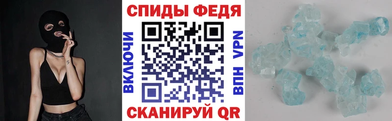 Amphetamine Premium  Болгар 