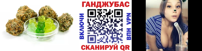 OMG вход  Болгар  Еда ТГК конопля 