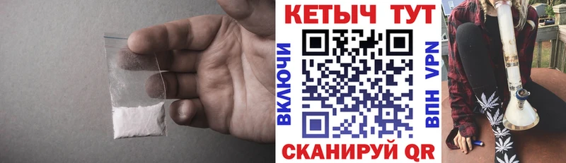 КЕТАМИН VHQ  Болгар 