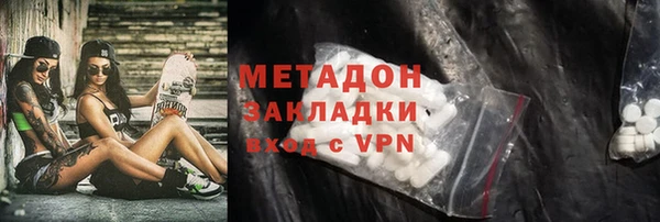 стафф Алексин