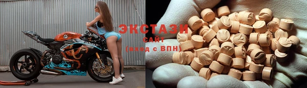 2c-b Алзамай