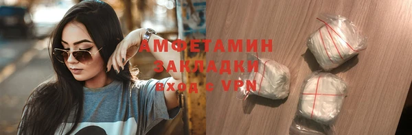 2c-b Алзамай