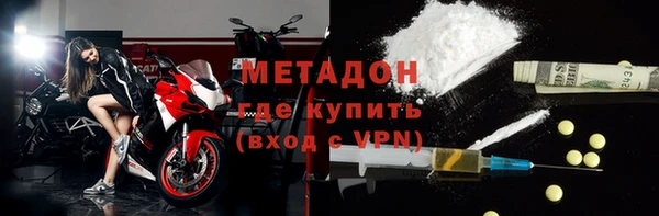 2c-b Алзамай