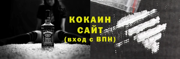 2c-b Алзамай