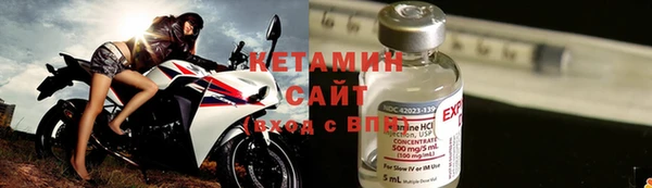 меф VHQ Пролетарск