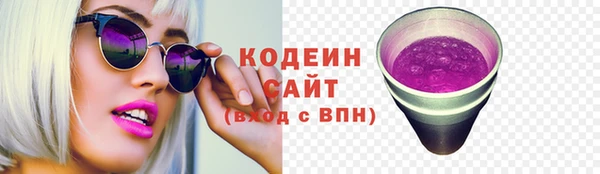 2c-b Алзамай