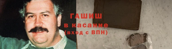 МДПВ Алексеевка