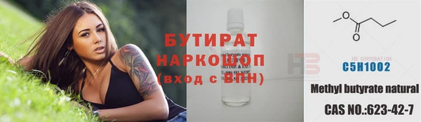 2c-b Алзамай