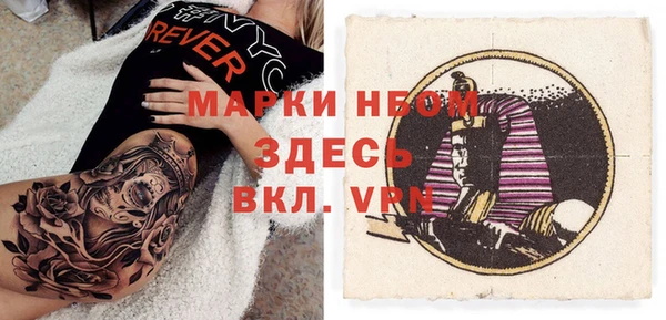 МДПВ Алексеевка