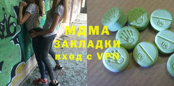 2c-b Алзамай