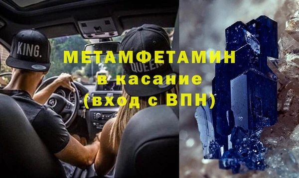 стафф Алексин