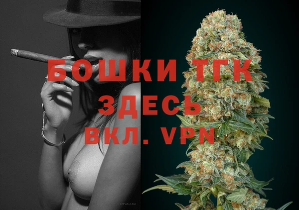 метадон Абдулино
