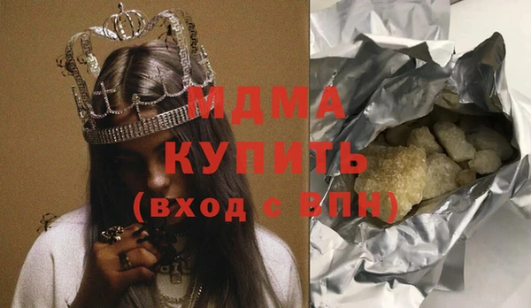 стафф Алексин