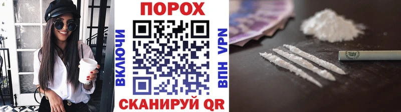 Первитин кристалл  Болгар 