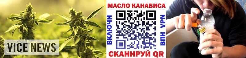Дистиллят ТГК концентрат  mega ССЫЛКА  Болгар  закладки 